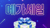 ũ11 ŸӼ